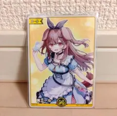 2026年最新】戌神ころね エールの人気アイテム - メルカリ