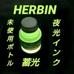 2026年最新】invisible inkの人気アイテム - メルカリ