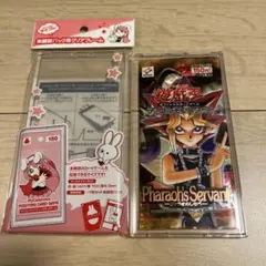 2026年最新】ファラオのしもべ 未開封の人気アイテム - メルカリ