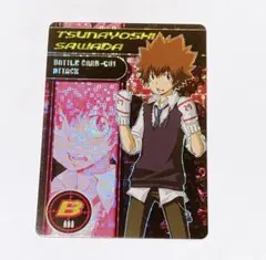 2026年最新】サザンクロスバトル 綱吉の人気アイテム - メルカリ