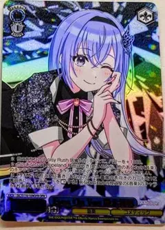 2026年最新】Eyes On You 鈴木羽那の人気アイテム - メルカリ