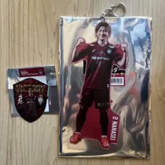 2026年最新】飯野七聖の人気アイテム - メルカリ