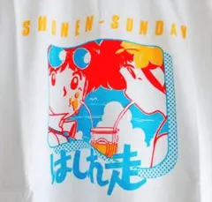 2026年最新】みやたけしの人気アイテム - メルカリ