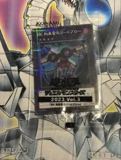 2026年最新】 遊戯王 トーナメントパック 2010の人気アイテム - メルカリ