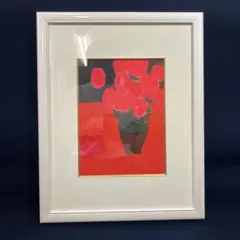 2026年最新】ベルナール・カトランの人気アイテム - メルカリ