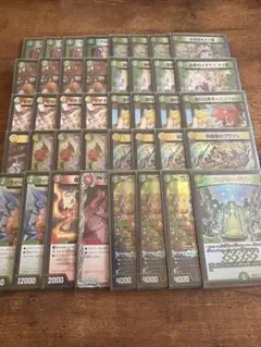 2026年最新】ラビシェフ プワソンの人気アイテム - メルカリ