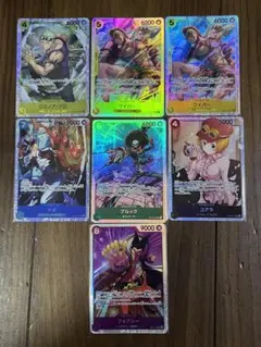 2026年最新】ワンピースカードsrまとめ売りの人気アイテム - メルカリ