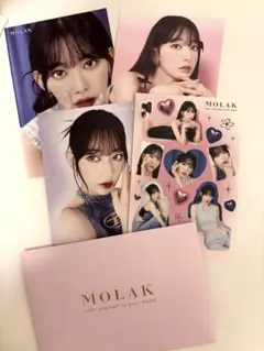 2026年最新】宮脇咲良の人気アイテム - メルカリ