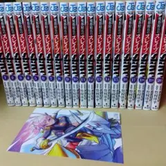 2026年最新】魔都精兵のスレイブ 全巻 初版の人気アイテム - メルカリ