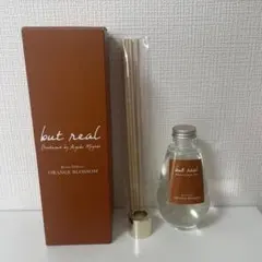 2026年最新】宮世琉弥 香水の人気アイテム - メルカリ