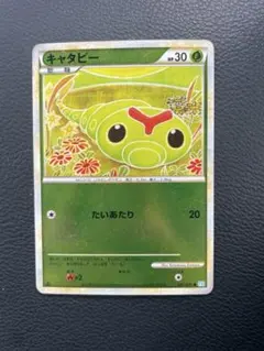 2026年最新】ポケモンカードレジェンド ミラーの人気アイテム - メルカリ