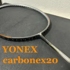 2026年最新】CARBONEX 20 ヨネックスの人気アイテム - メルカリ