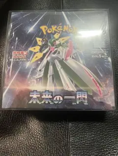 2026年最新】ポケカ box 未開封の人気アイテム - メルカリ