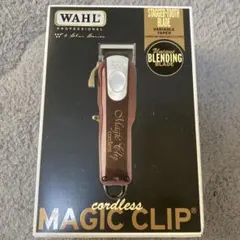 2026年最新】wahl 5starの人気アイテム - メルカリ