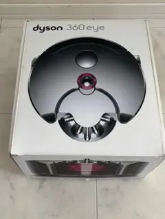 2026年最新】dyson 360eyeの人気アイテム - メルカリ