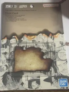 2026年最新】vivre card~oneの人気アイテム - メルカリ