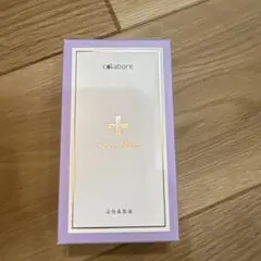 2026年最新】コラボレ 美容液の人気アイテム - メルカリ