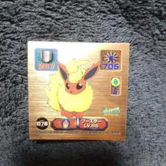 2026年最新】最強シール烈伝スーパーDXの人気アイテム - メルカリ