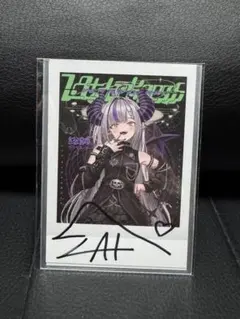 2026年最新】ラプラスダークネス サインの人気アイテム - メルカリ