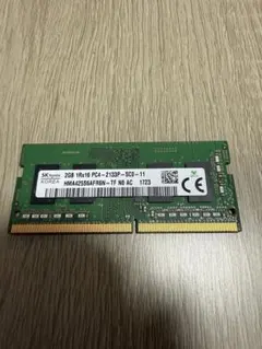 2026年最新】PC4-2133P 4GB SK hynixの人気アイテム - メルカリ