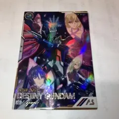 2026年最新】アーセナルベース シークレット デスティニーの人気