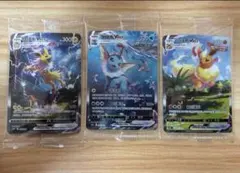 2026年最新】夏ポケカ シャワーズの人気アイテム - メルカリ