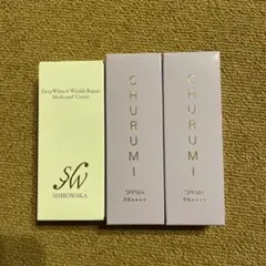 2026年最新】チュルミ薬用ファンデーションの人気アイテム - メルカリ