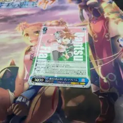 2026年最新】舞台の真ん中にダンツフレームの人気アイテム - メルカリ