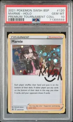 2026年最新】マリィの練習 海外の人気アイテム - メルカリ