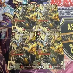 引退品 デュエルマスターズ デュエマ 旧シークレット多数 - メルカリ