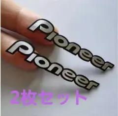 2026年最新】スピーカーエンブレムの人気アイテム - メルカリ