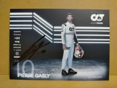 2026年最新】F1 サインの人気アイテム - メルカリ