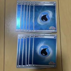 2026年最新】いっしょにフレンドバトル エネルギーの人気アイテム