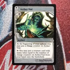 2026年最新】霊気の薬瓶の人気アイテム - メルカリ