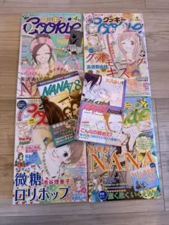 2026年最新】COOKIE 2009年 4月号の人気アイテム - メルカリ