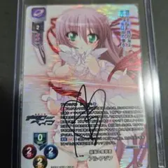 2026年最新】アルアジフの人気アイテム - メルカリ