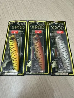 2026年最新】メガバス 干支ルアーの人気アイテム - メルカリ