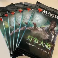 2026年最新】mtg 灯争大戦 boxの人気アイテム - メルカリ
