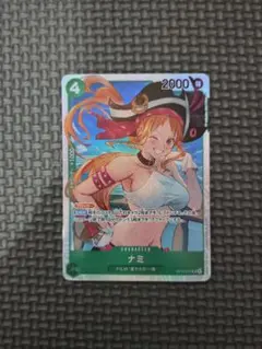 2025年最新】ワンピース ナミ srの人気アイテム - メルカリ