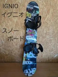 2026年最新】IGNIO ビンディングの人気アイテム - メルカリ