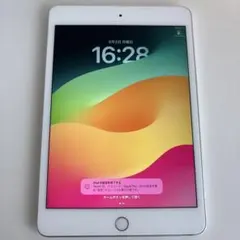 2026年最新】IPad mini 5 64gb セルラーの人気アイテム - メルカリ