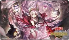 2026年最新】現世離レ プレイマットの人気アイテム - メルカリ