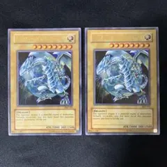 2026年最新】青眼の光龍 英語の人気アイテム - メルカリ