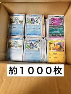 2026年最新】ポケモンカード box まとめ売りの人気アイテム - メルカリ