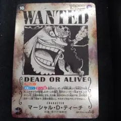 2026年最新】マーシャル・d・ティーチ sr-spの人気アイテム - メルカリ