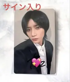 2026年最新】txt ボムギュ サインの人気アイテム - メルカリ