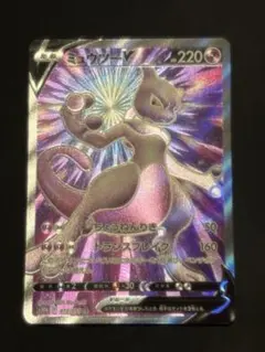 2026年最新】ミュウツー&ミュウの人気アイテム - メルカリ