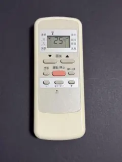 2026年最新】kaw リモコンの人気アイテム - メルカリ