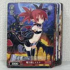 2026年最新】ヴァイス ディスガイアの人気アイテム - メルカリ