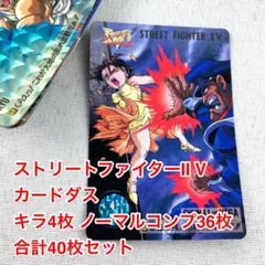 THE END OF EVANGELION カードダスマスターズワイド 未開封箱 - メルカリ